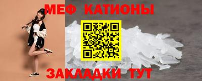 первитин Малоярославец