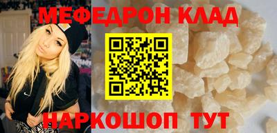 шишки Малгобек