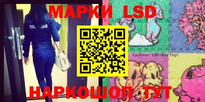 шишки Малгобек