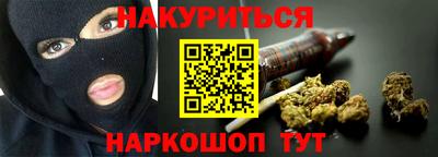 первитин Малоярославец