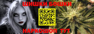 герыч Мариинск