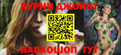 герыч Мариинск