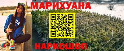 первитин Малоярославец