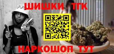 герыч Мариинск