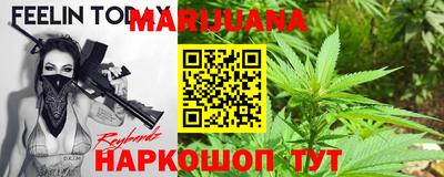 первитин Малоярославец
