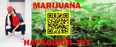 первитин Малоярославец