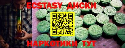 первитин Малоярославец