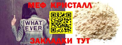шишки Малгобек